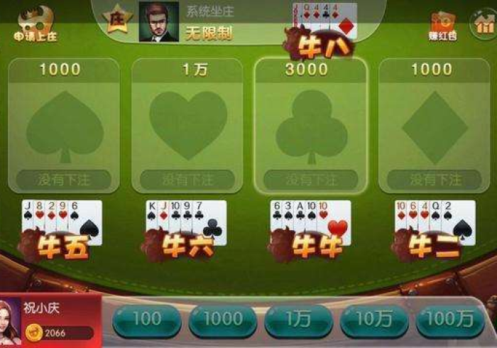 房卡必备教程“皇豪互娱在哪里买房卡”房卡获取方式 房卡必备教程“皇豪互娱在哪里买房卡”房卡获取方式