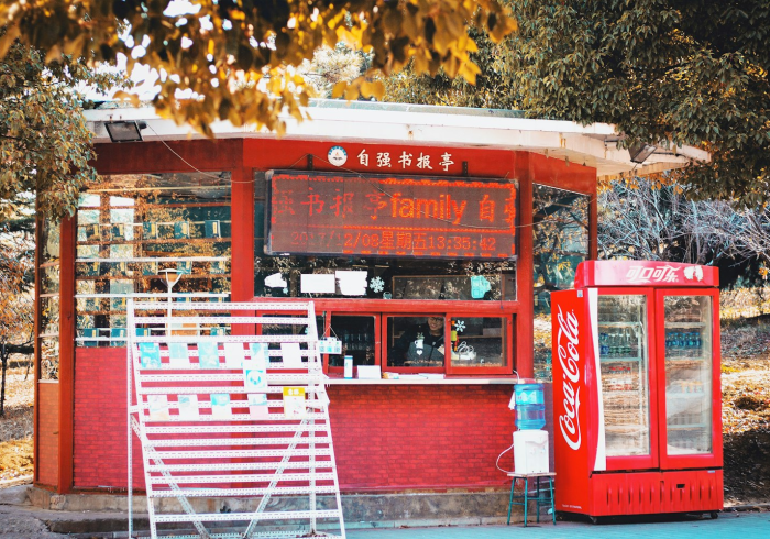 秒懂百科“微信炸 金花链接怎么搞”获取房卡教程-哔哩哔哩